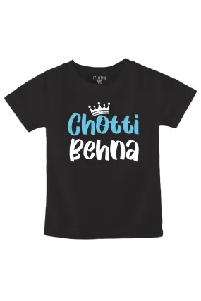 Chotti Behna KIDS T SHIRT