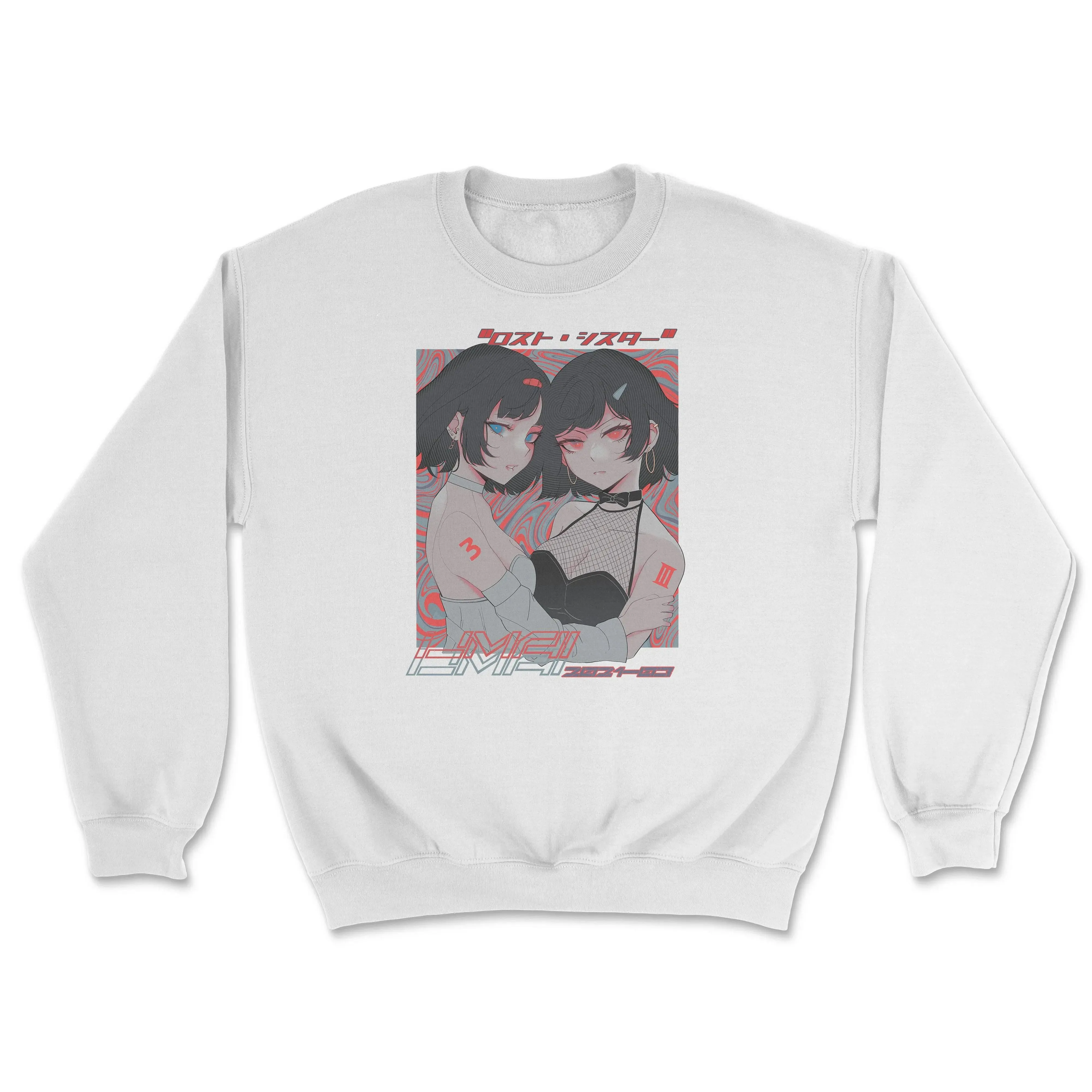 March 2021 Exclusive • Crewneck Sweatshirt