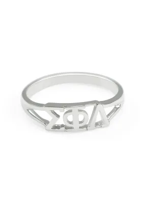 Sigma Phi Lambda Sterling Silver Ring with Greek cut out letters